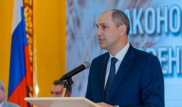 История про законы и про оренбуржцев (часть 4)